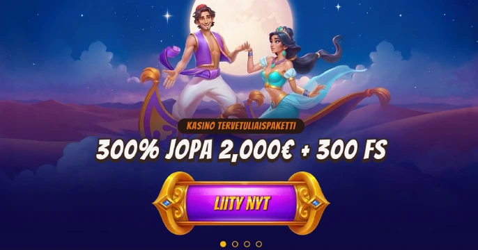 AlaWin